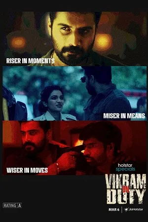 Vikram on Duty 2026 Season 1 Audio WEB-DL | Hindi Full Movie [EP - 69 TO 72 Added]