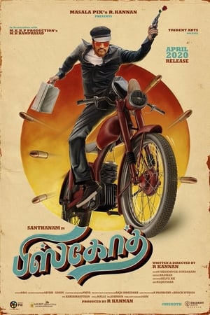 Biskoth (2020) ( – Tamil) Dual Audio | Hindi Full Movie UnCut HDRip 350MB