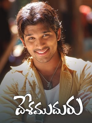 Ek Jwalamukhi (Desamuduru) (2007) Dubbed | Hindi Full Movie HDRip 350MB
