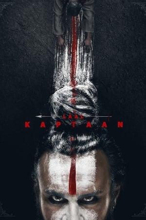 Laal Kaptaan (2019) Movie | Hindi Full Movie HDRip x264 [1.2GB]