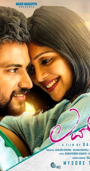 Love Mocktail 2020 ( – Kannada) Dual Audio UnCut HDRip | Hindi Full Movie – 480p