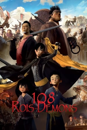 The Prince and the 108 Demons (2014) Dual Audio | Hindi Full Movie WebRip 360MB